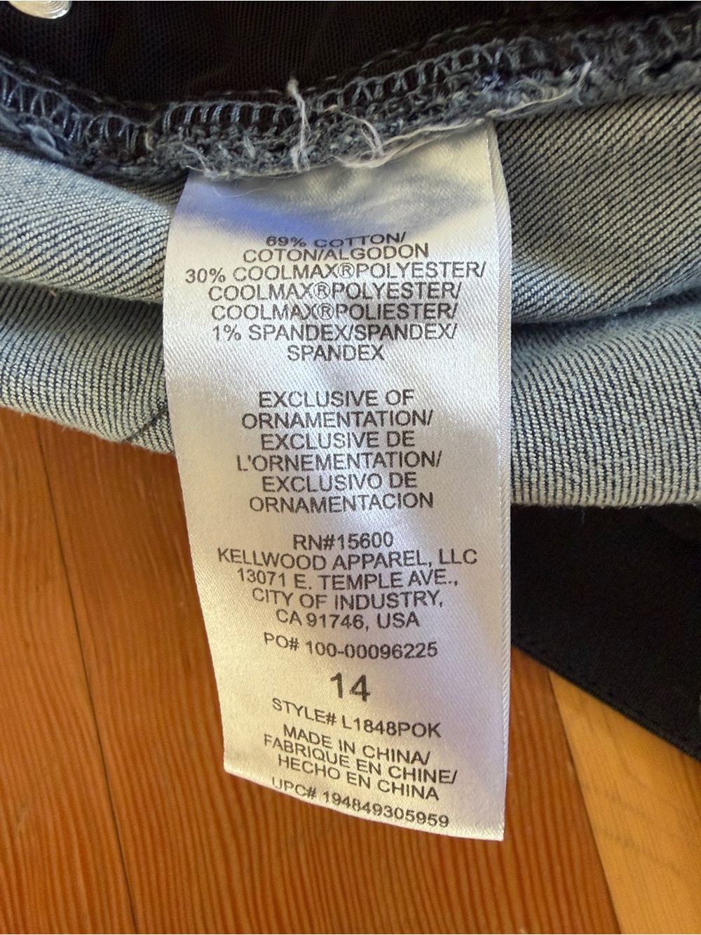 Wit & Wisdom ab-solution Slimming Jeans 14 - Picture 5 of 7
